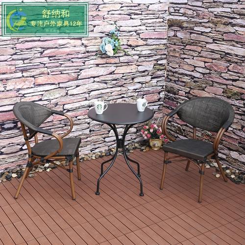 户外金属家具户外铸铝桌椅/铁艺家具/铸铝桌椅套装/庭院桌椅/花园桌椅