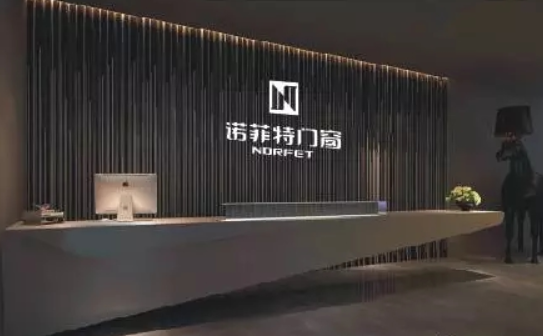 工程和技术研究和试验发展;