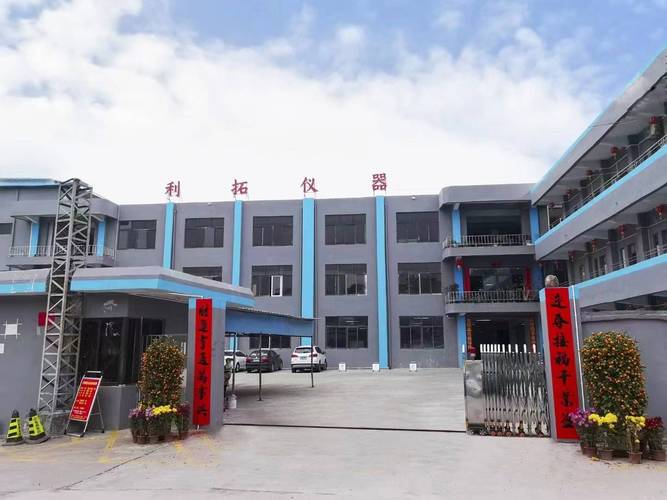 南康家具产业集群被评为"国家新型工业化产业示范基地",樟树金属家具